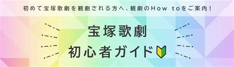 風珀|キャストほか 